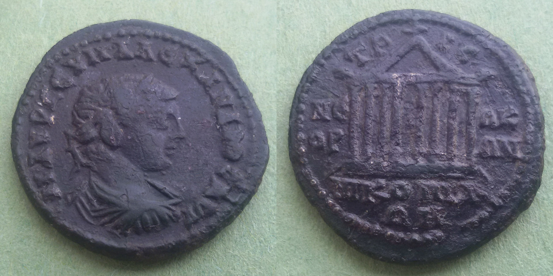 Bithynia, Nicomedia, Alexander.jpg