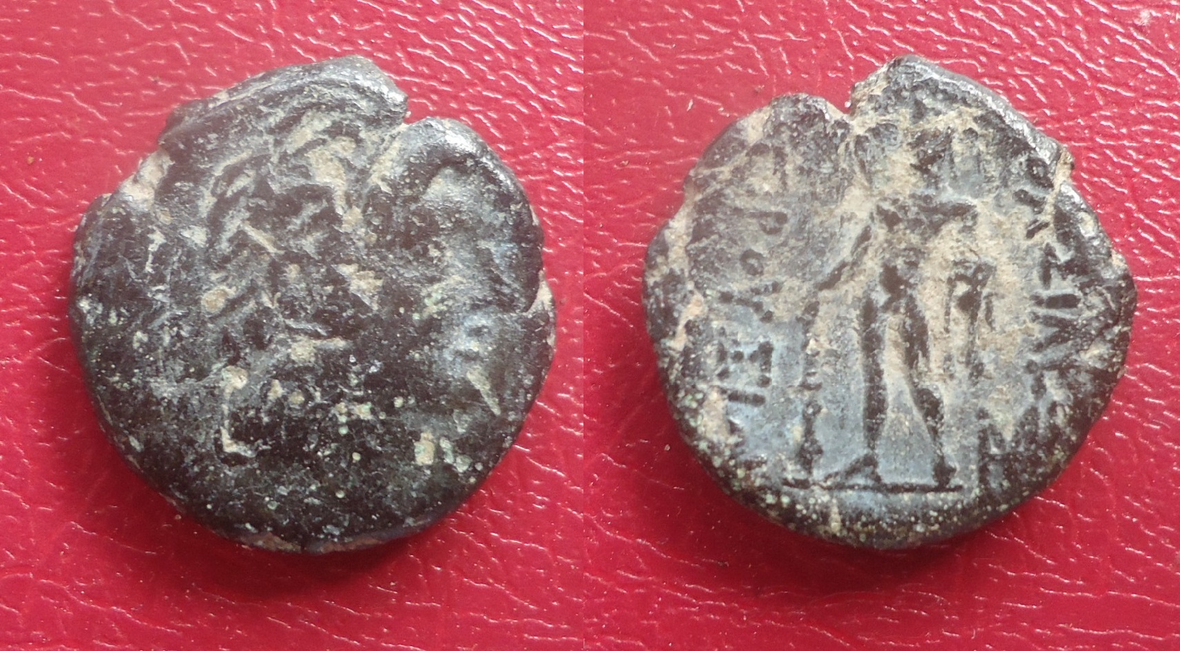 Bithynia Prusias II - AE Herakles Feb 2018 (0).jpg