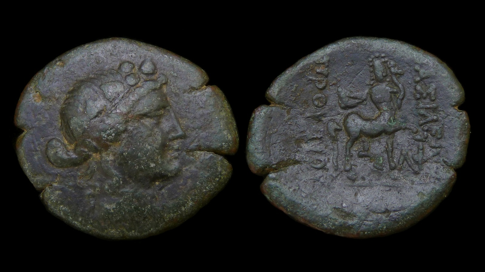 Bithynia - Prusias II - Chiron 201.jpg
