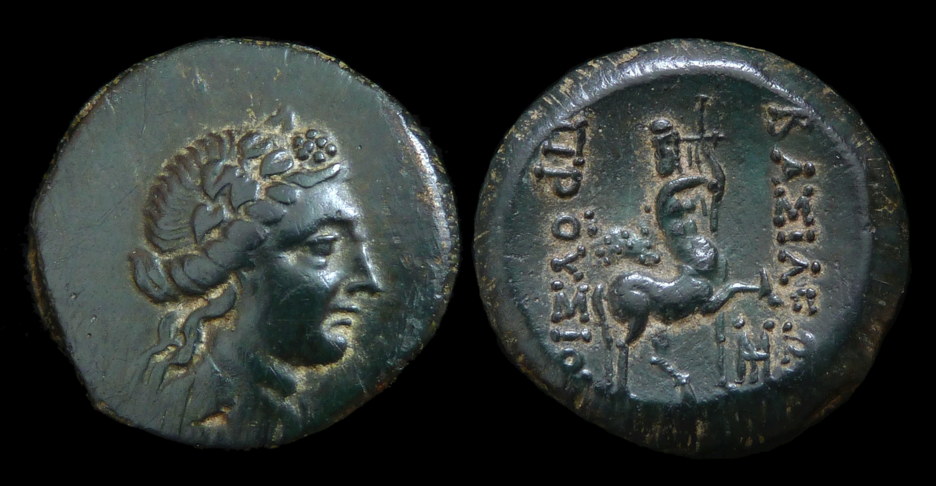 BITHYNIA Prusias II - Chiron ex stevex6 new 2889.JPG