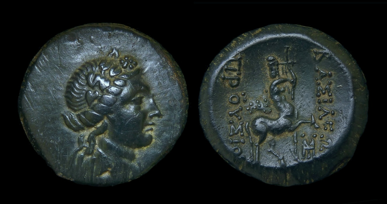Bithynia - Prusias II Cynegus ex stevex6.jpg