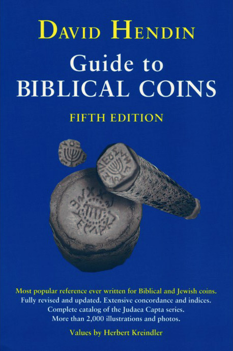 BKS836.jpg