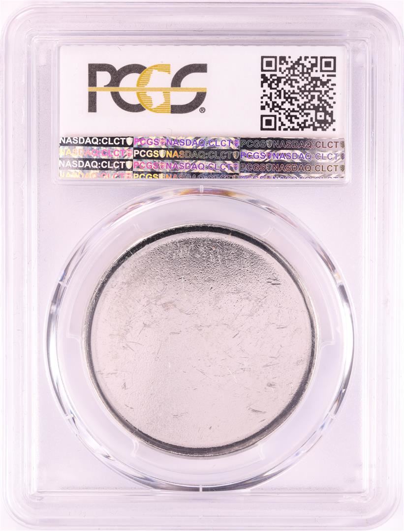 Blank Silver comm Planchet rev.jpg