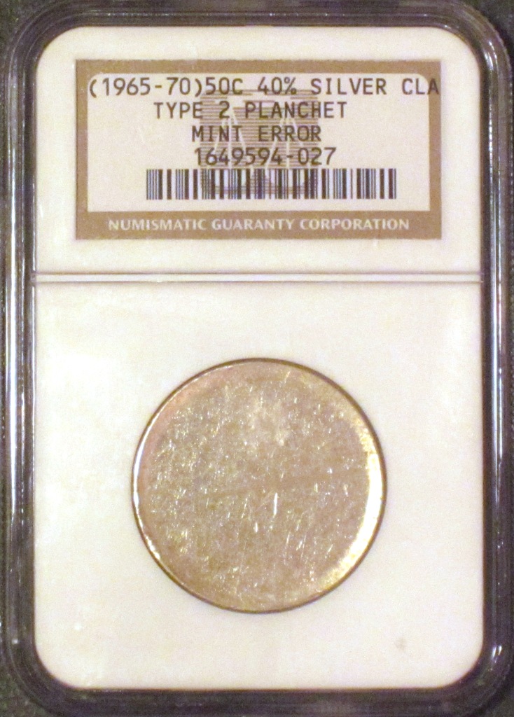 Blank T2 Planchet.jpg