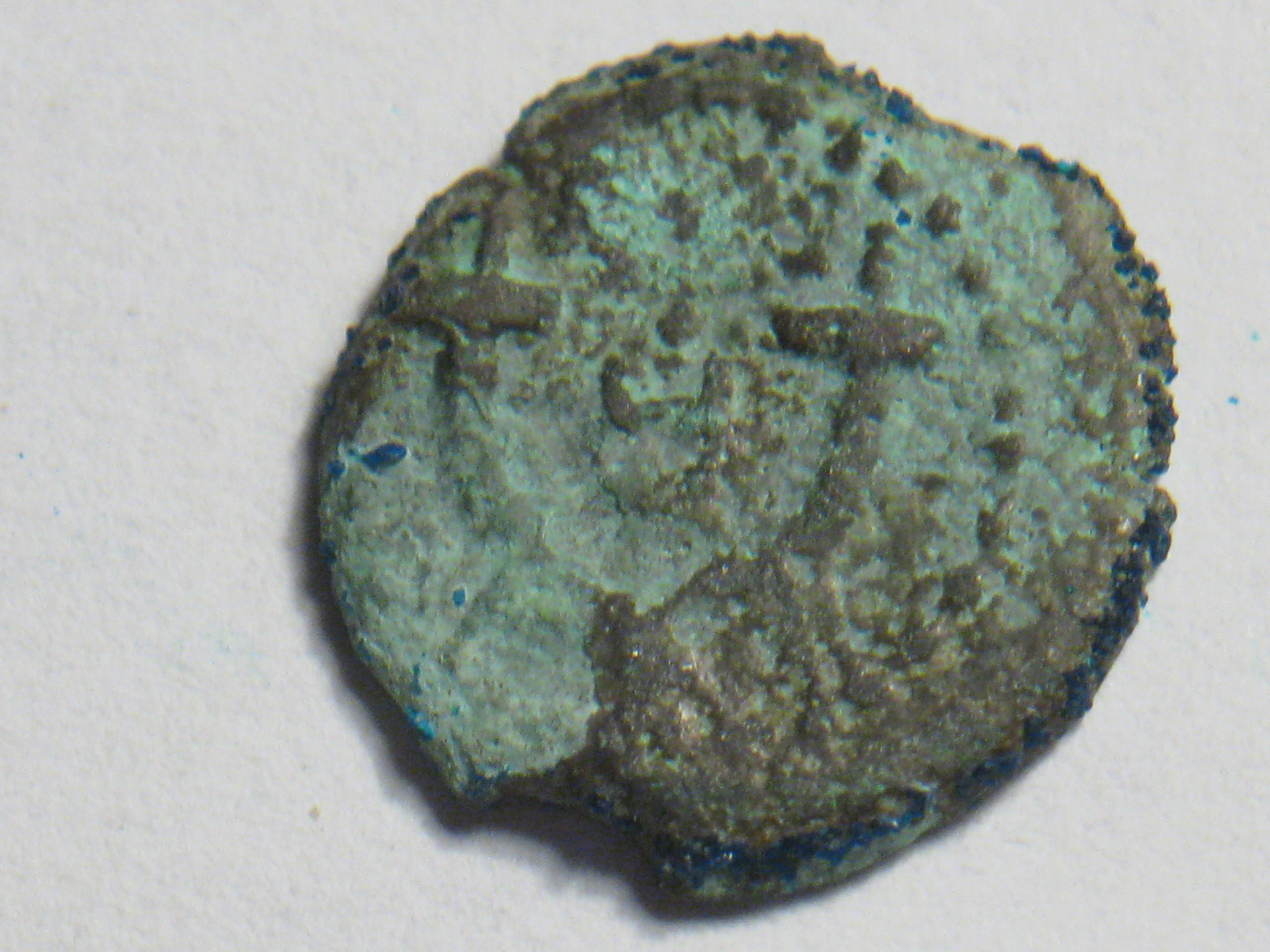 blue pruta  my 1st bought collectors coin 004.JPG