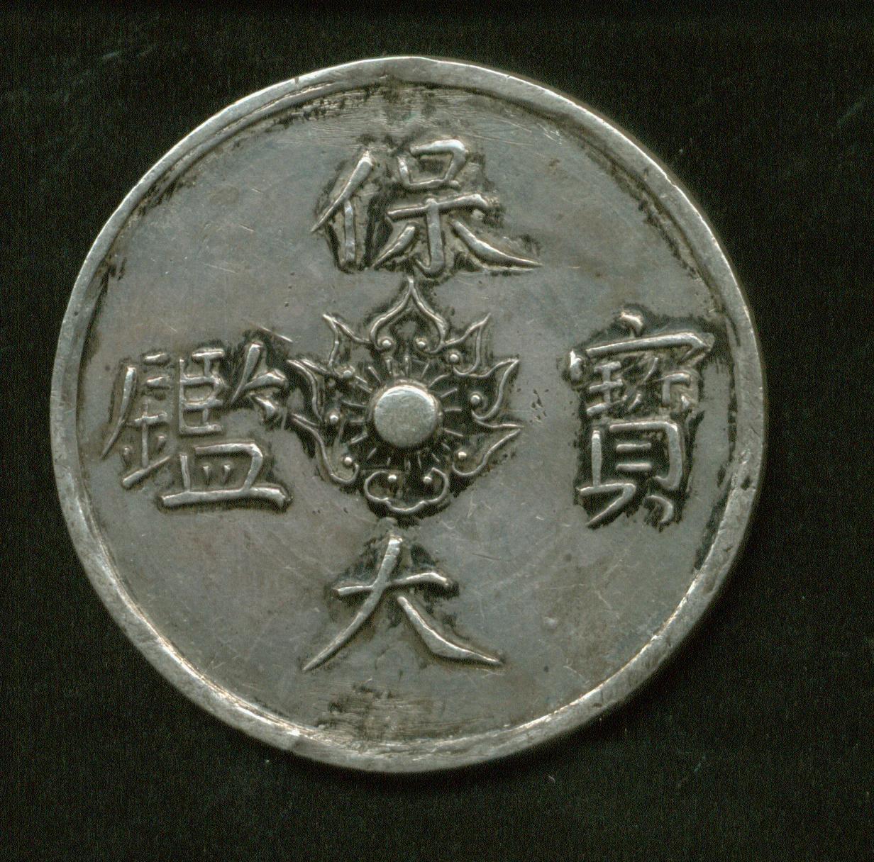 Bo_Tai_C01A.jpg