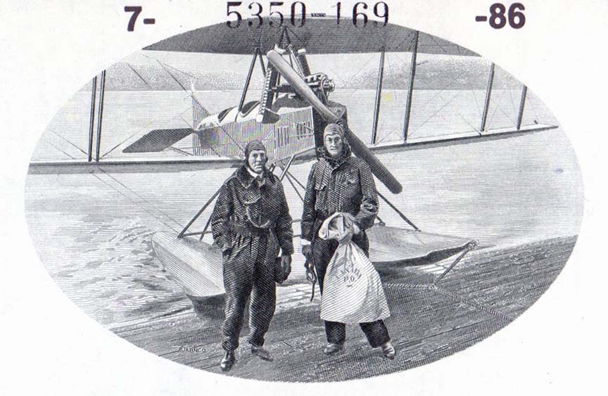 Boeing specimen bond cu.jpg