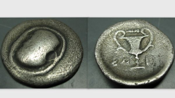 BOEOTIA.jpg