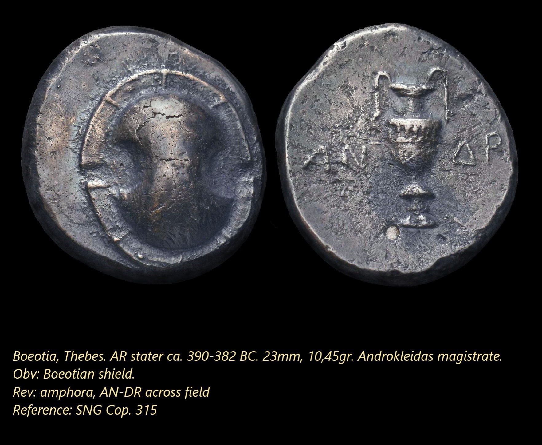 Boeotia Thebes.jpg
