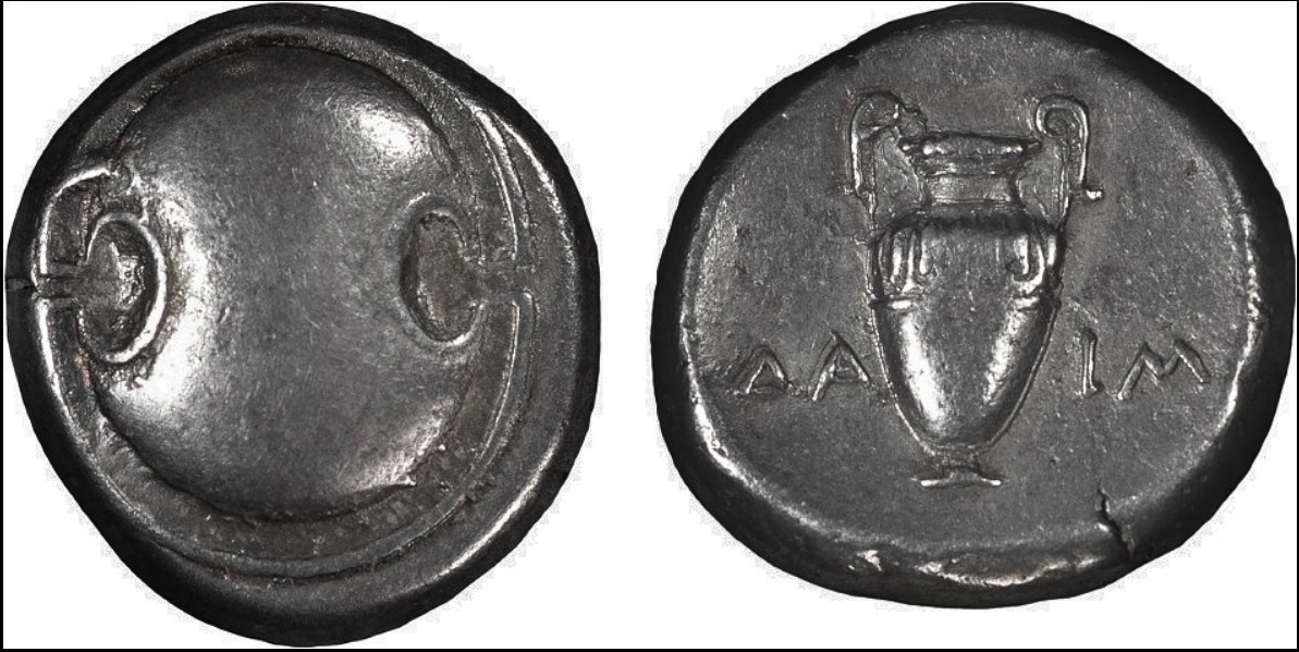 Boeotia, Thebes, Stater, Shield-Amphora (DA-IM, Mag) HJB Ltd. 214th Buy-Bid Sale, Lot 59.jpg