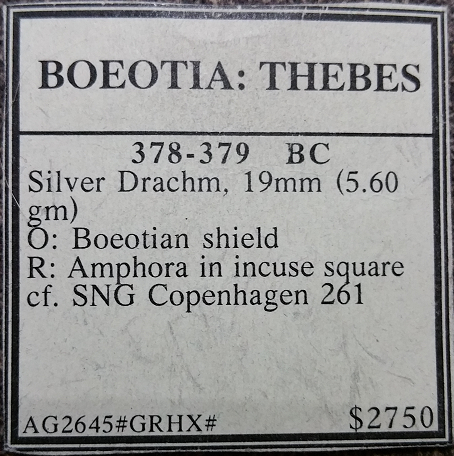 Boeotian Drachm Insert.png