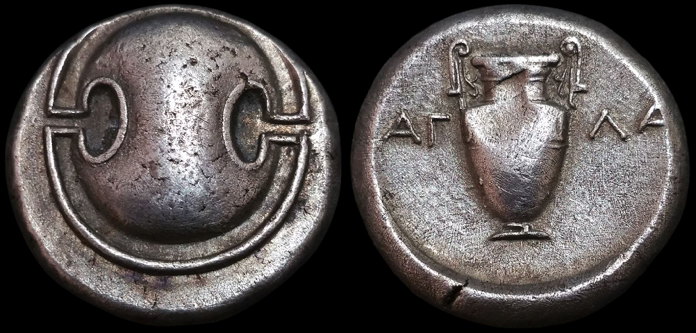 Boeotian Stater.png
