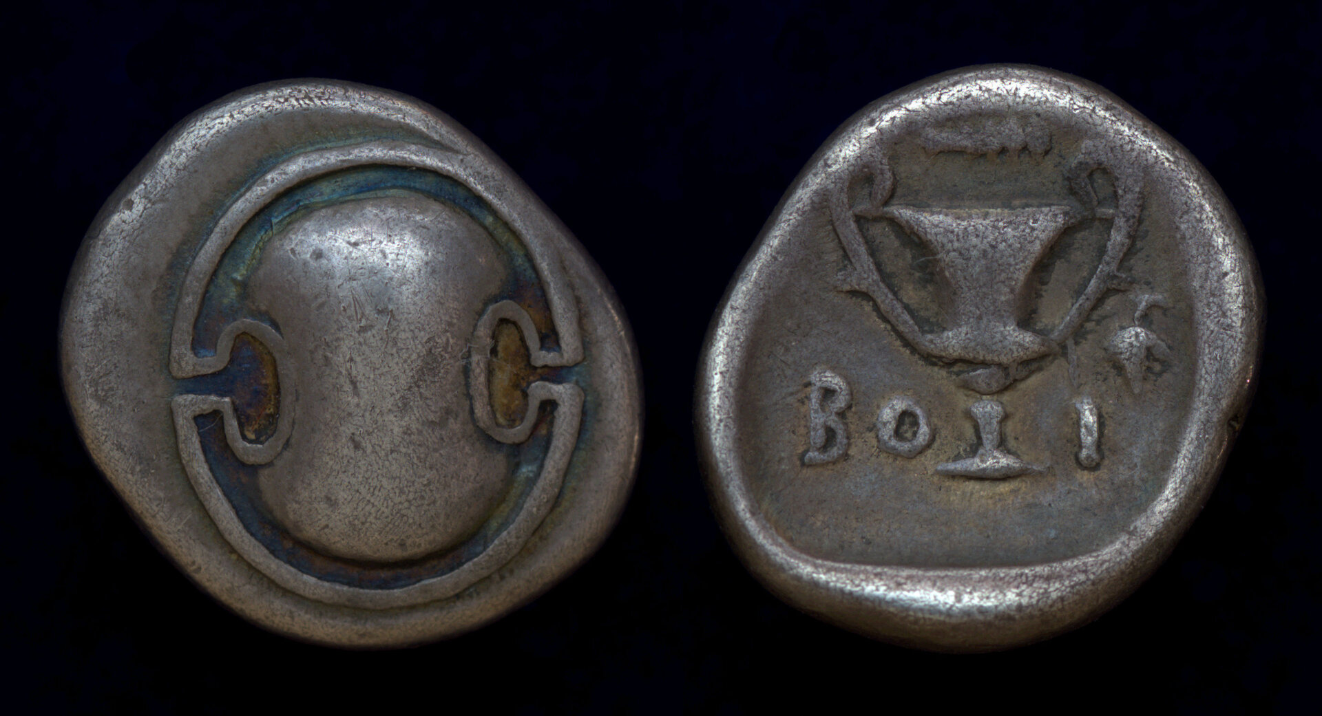 Boetia Thebes hemidrachm.jpg