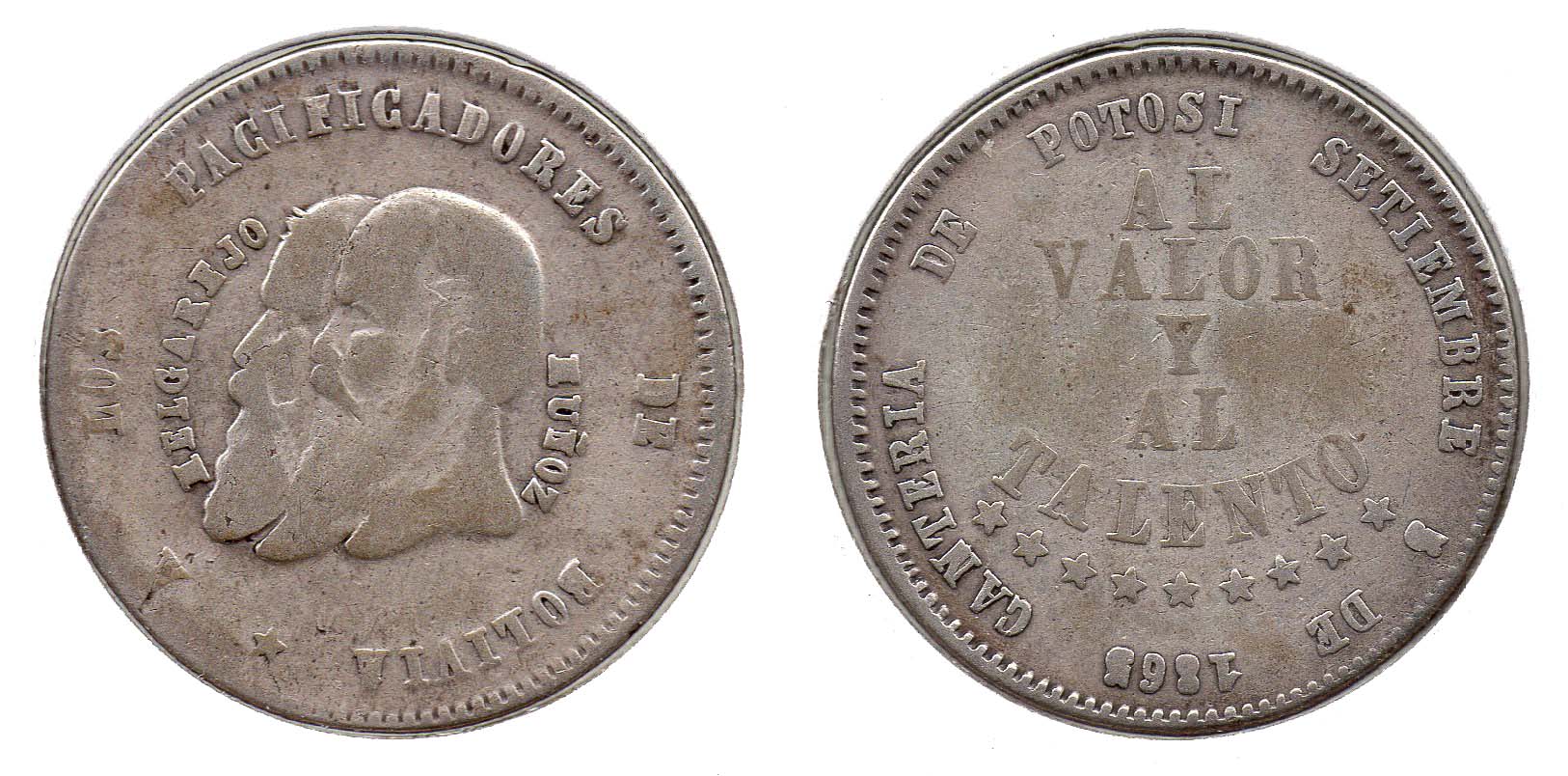 Bolivia - Half Melgarejo - 1865.jpg