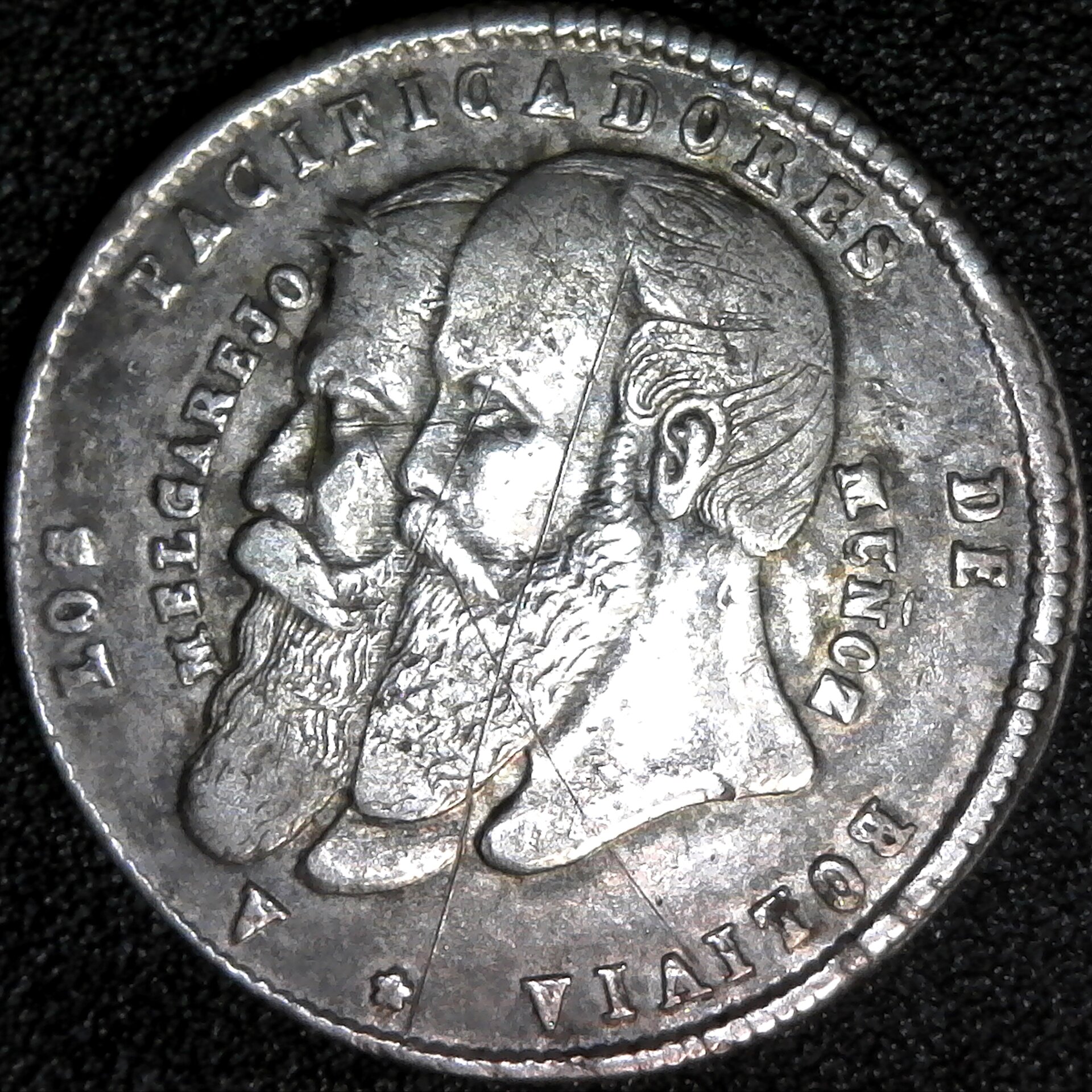 Bolivia Quarter Melgarejo 1865 obv.jpg