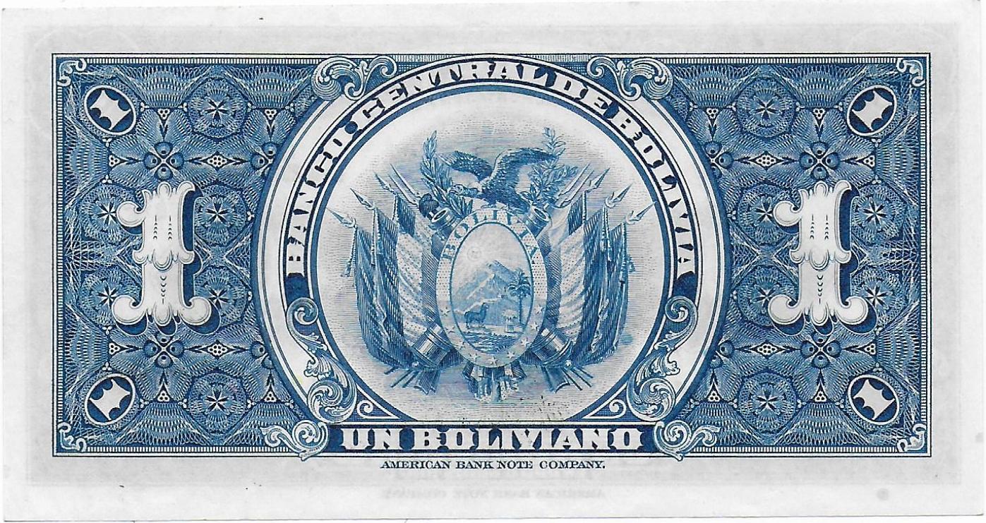Bolivia Un Boliviano E back.jpg