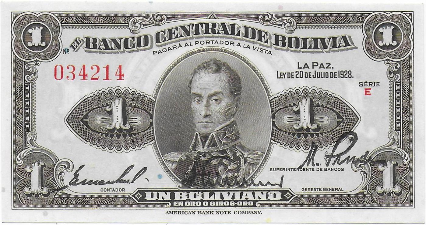 Bolivia Un Boliviano E front.jpg