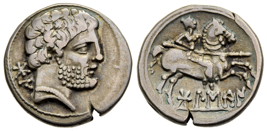 Bolskan Denarius.jpg