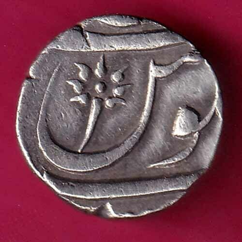Bombay half Rupee.jpg
