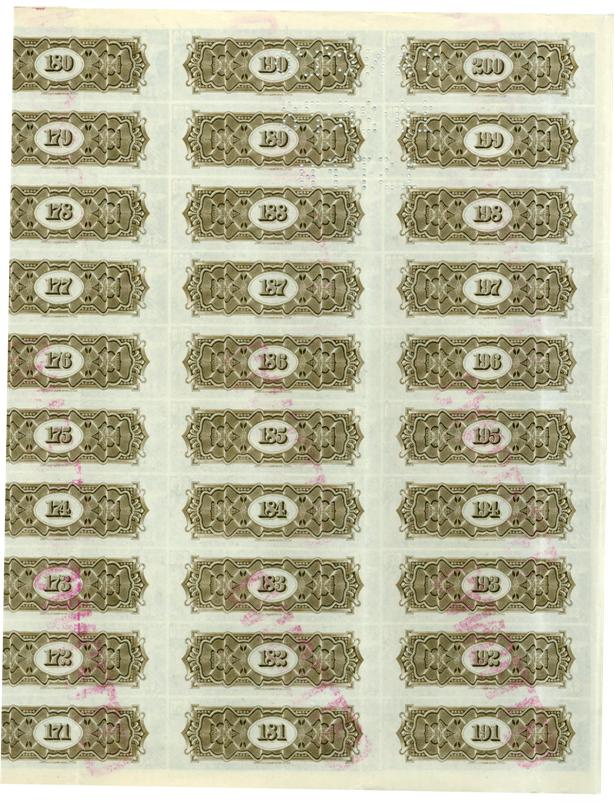 Bond coupons back.jpg