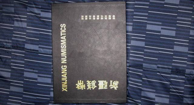 Book 1.JPG