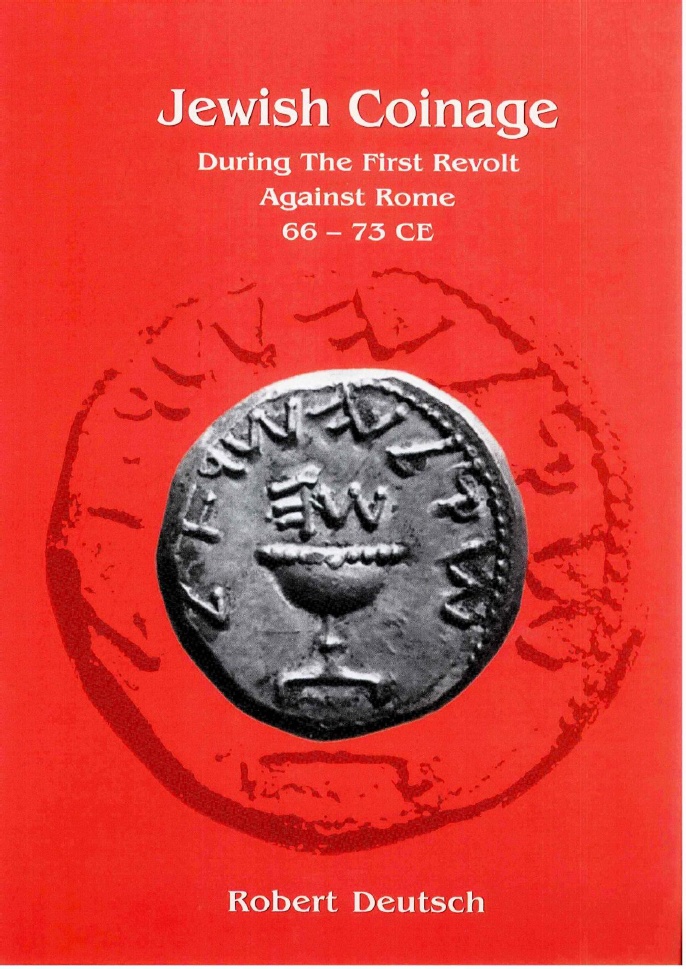 Book by Robert Deutsch.jpg