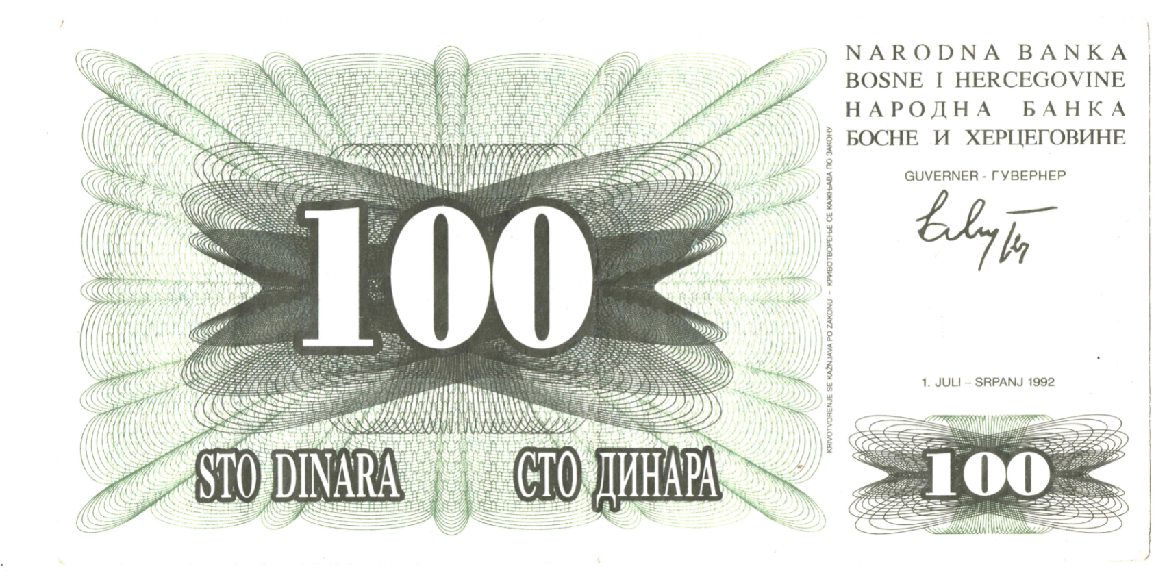 Bosnia and Herzegovina 100 Dinara Face_000141.png