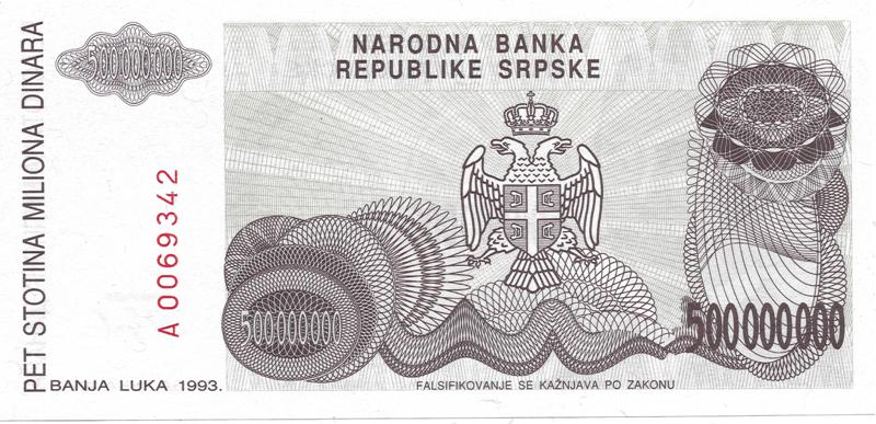 Bosnia Herg 500000000 back small.jpg