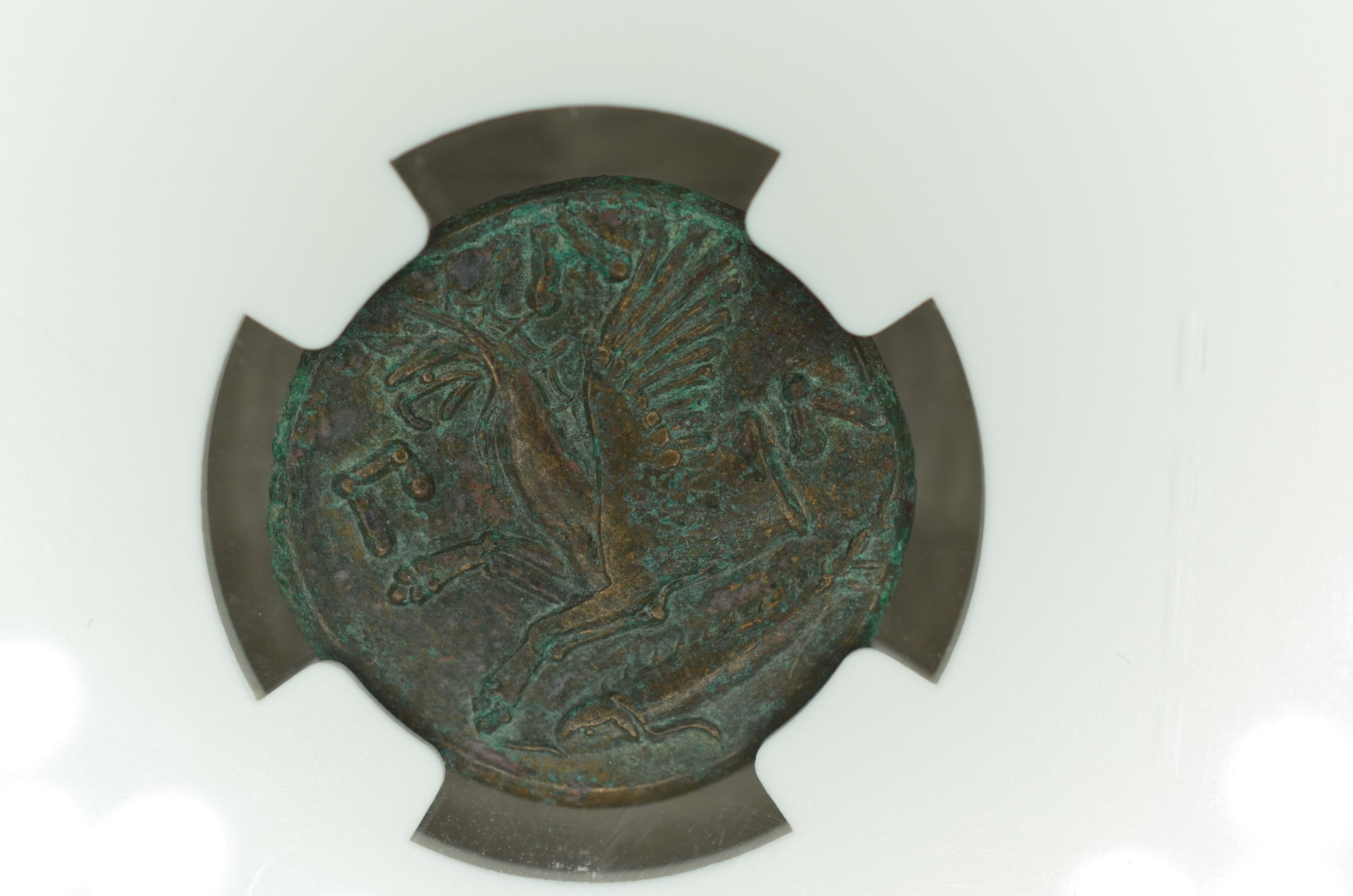 Bosporus-AE20-4thCentBC-back.JPG