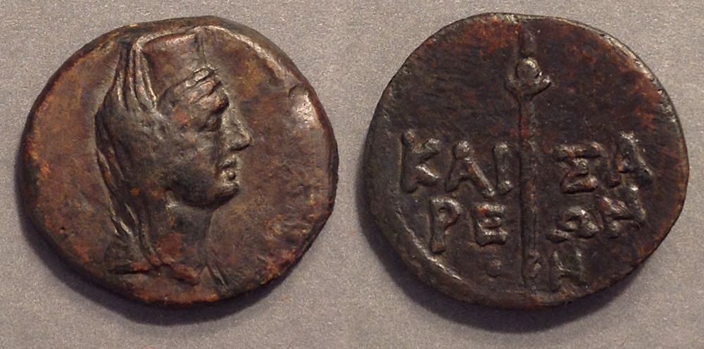 BosporusMacD274s2Aspurgus01146.jpg