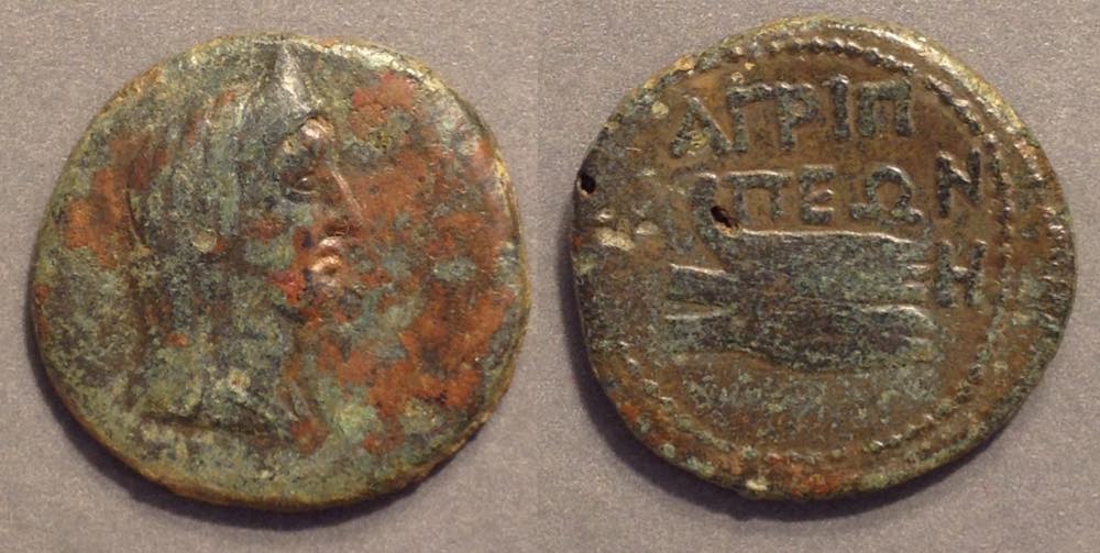 BosporusMacD275s1n09116.jpg