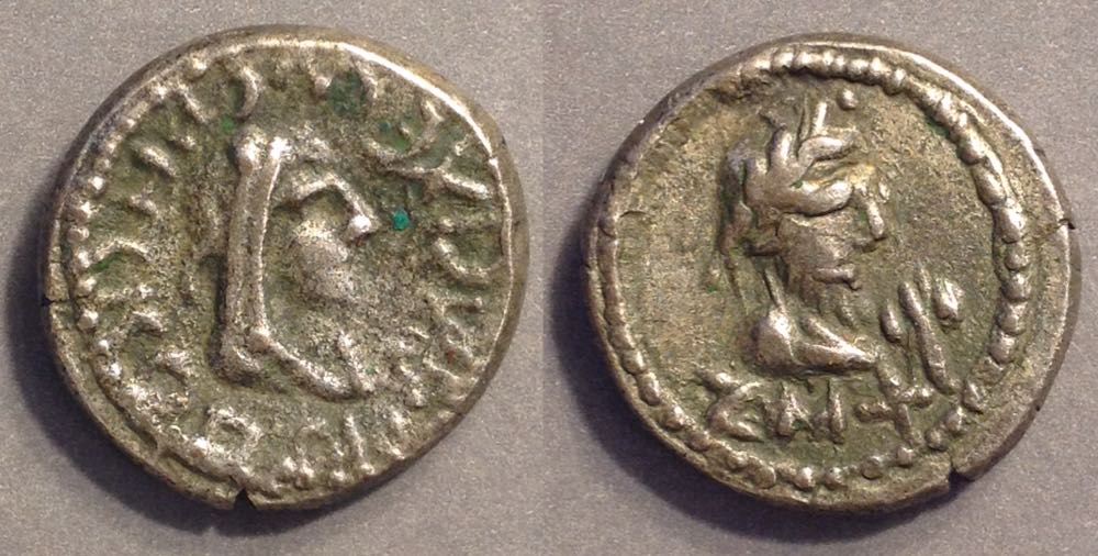 BosporusMacD609RhescuporisIVwTrajDecius1345.jpg