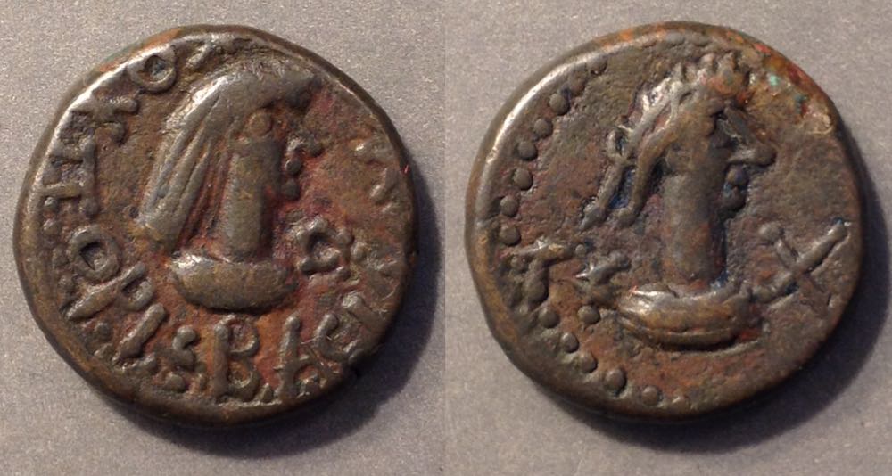 BosporusMacD682s8RhescuporisVCon0423.jpg