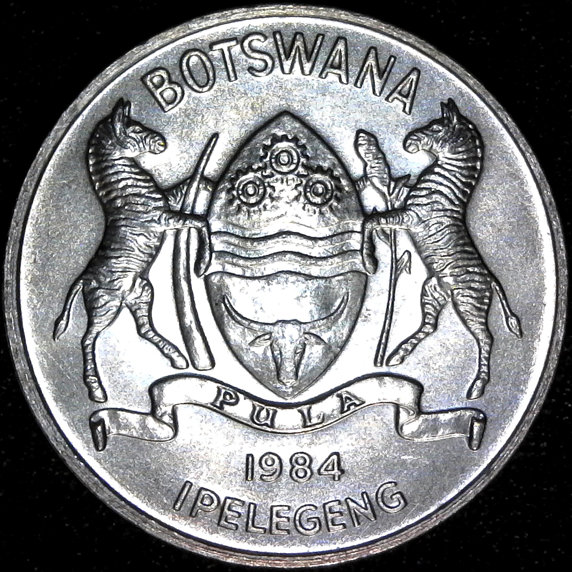 Botswana 50 Thebe 1984 obv.jpg