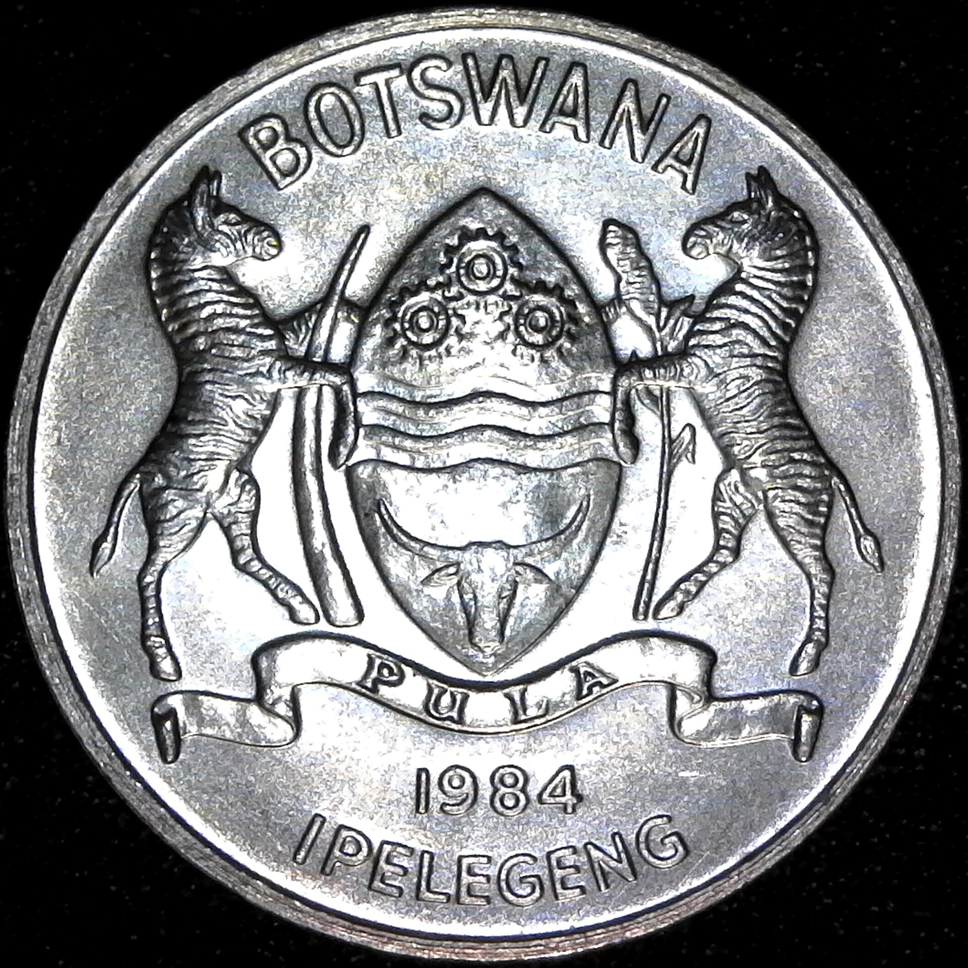 Botswana 50 Thebe 1984 obv.jpg