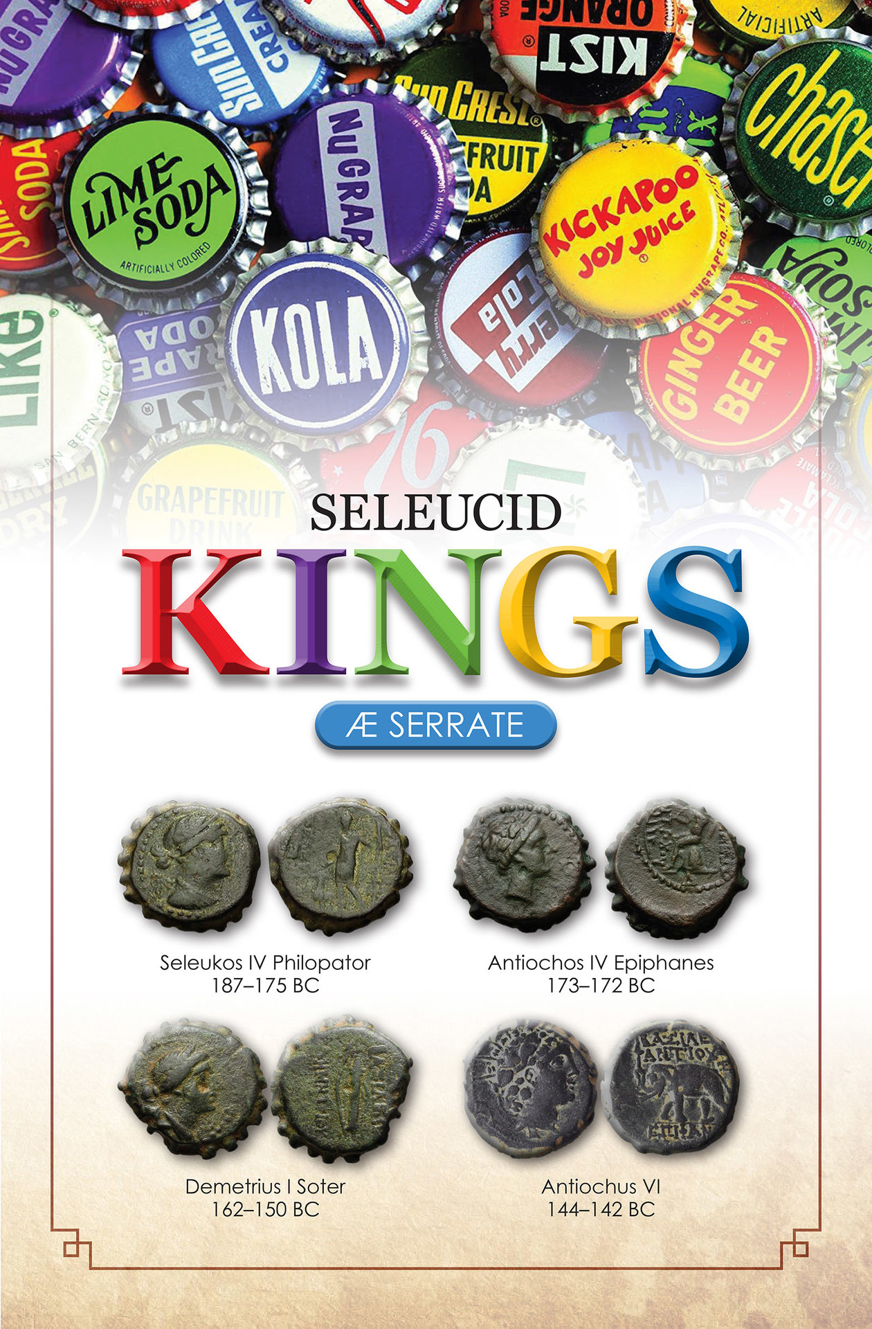 BOTTLE_CAP_COINS.jpg