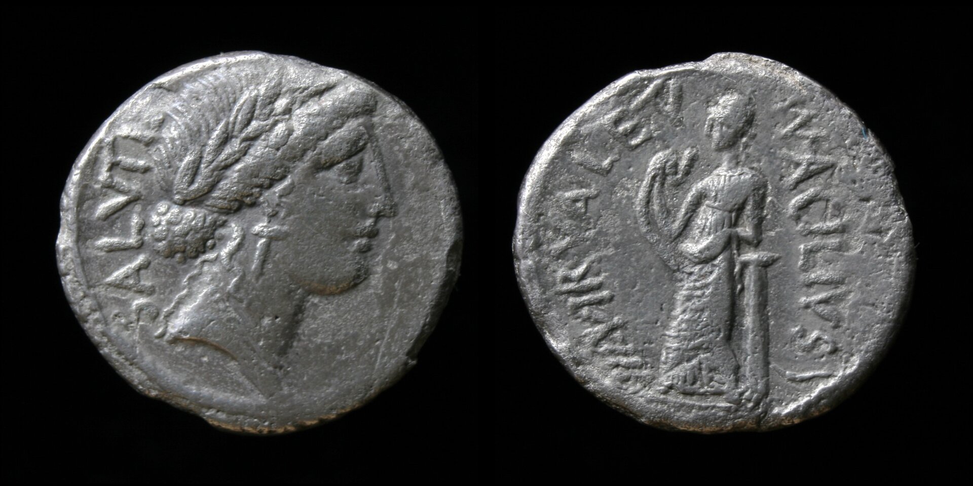 boudicca hoard.jpg