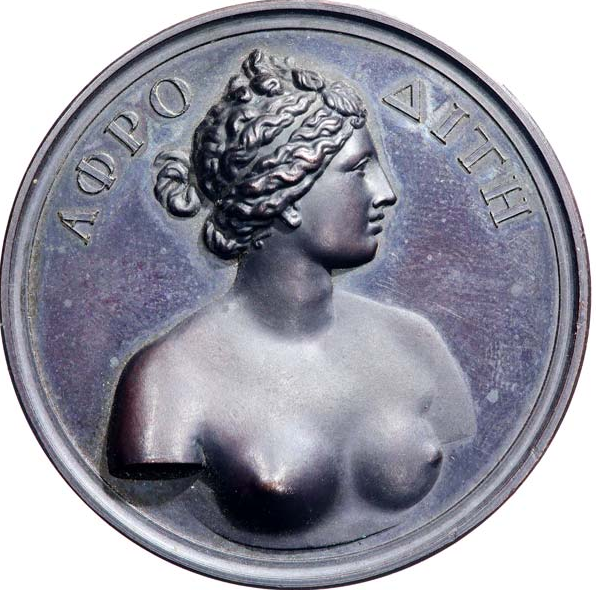 Bovy Medal.png