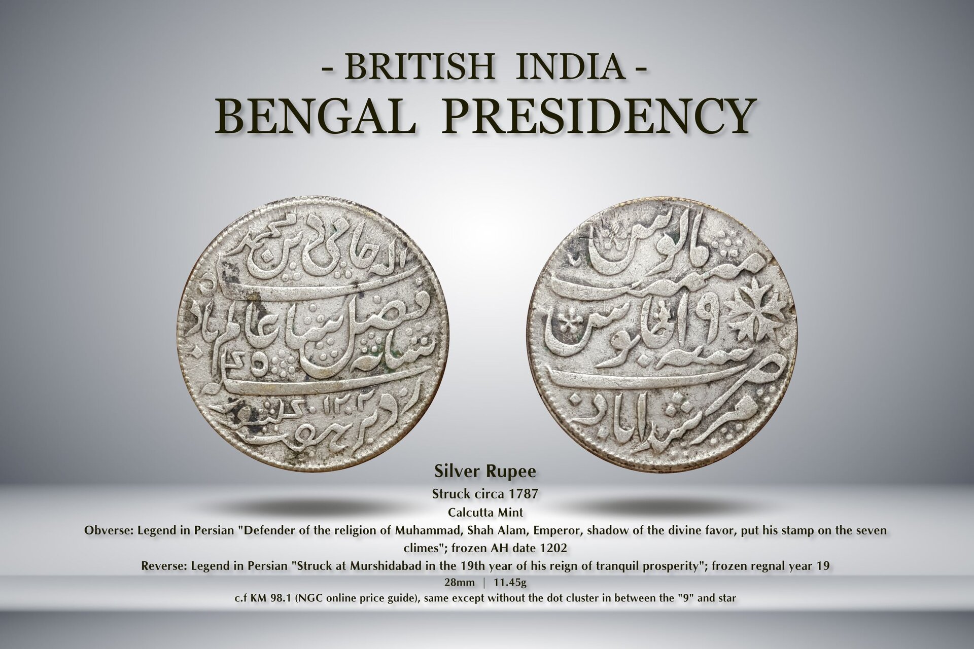 bp_rupee.jpg