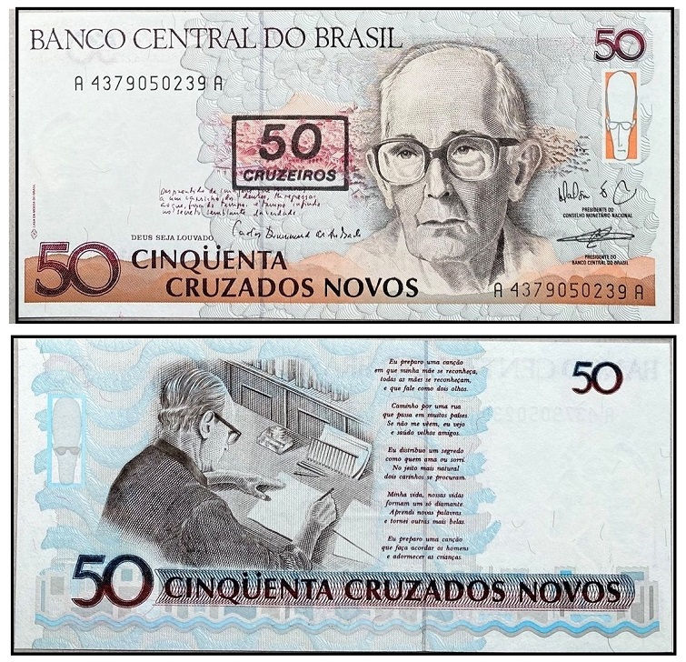 Brasil 50 op on 50.jpg