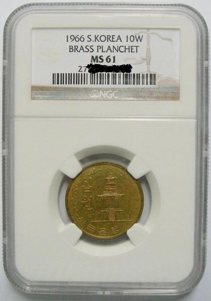 brass planchet66.jpg