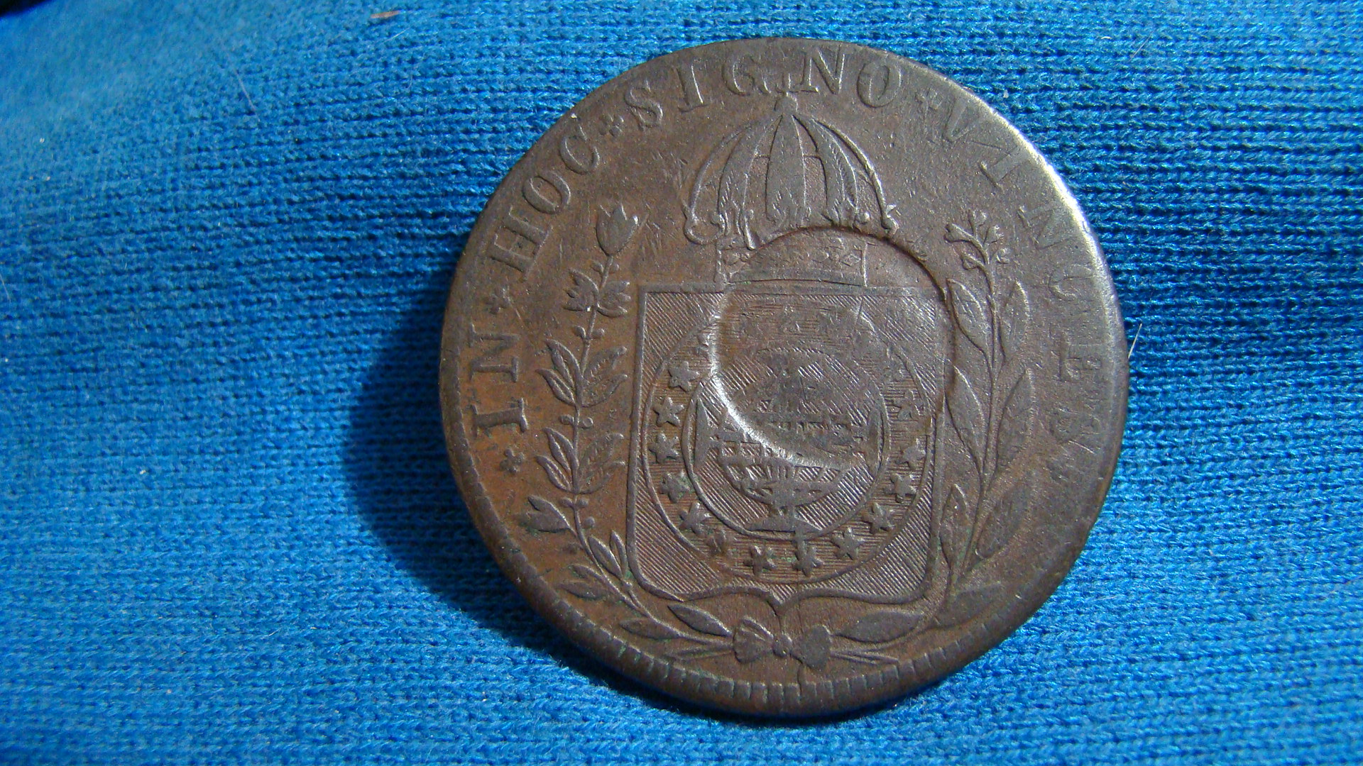 brazil (1).JPG