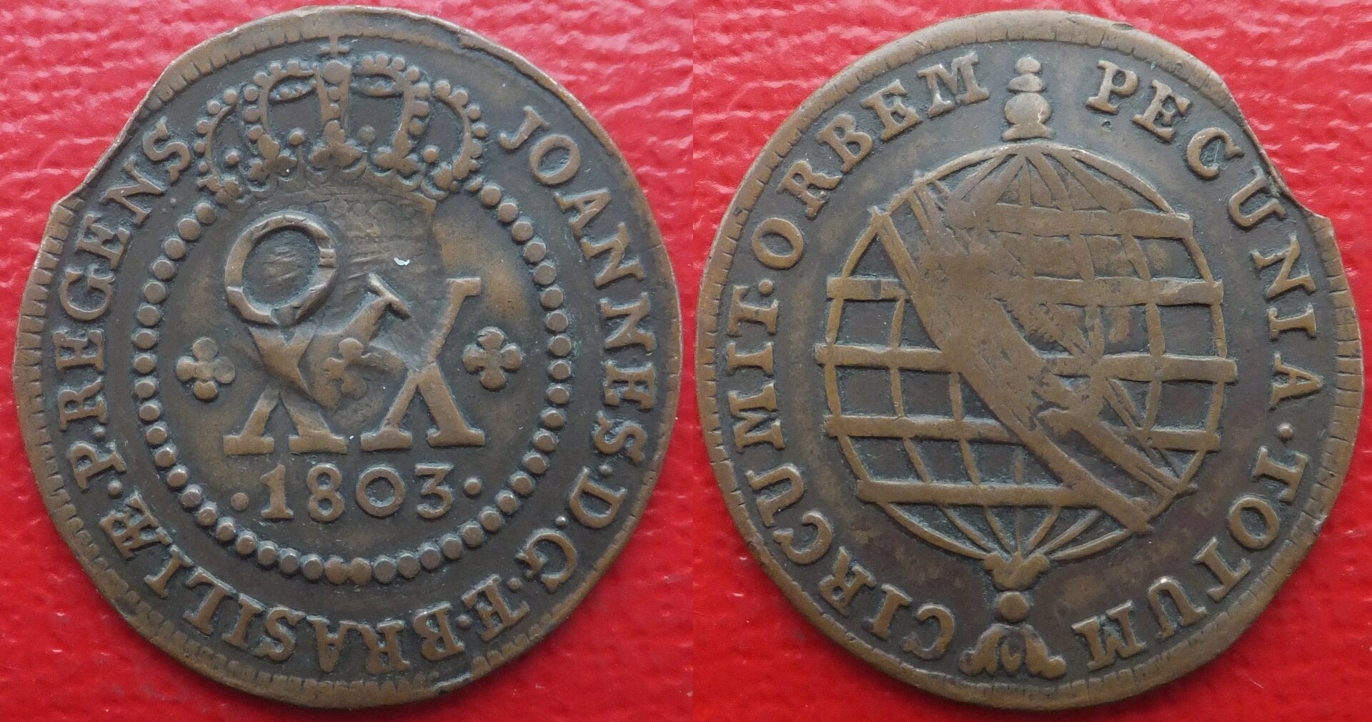 Brazil 10 reis 1835 CM (3).jpg