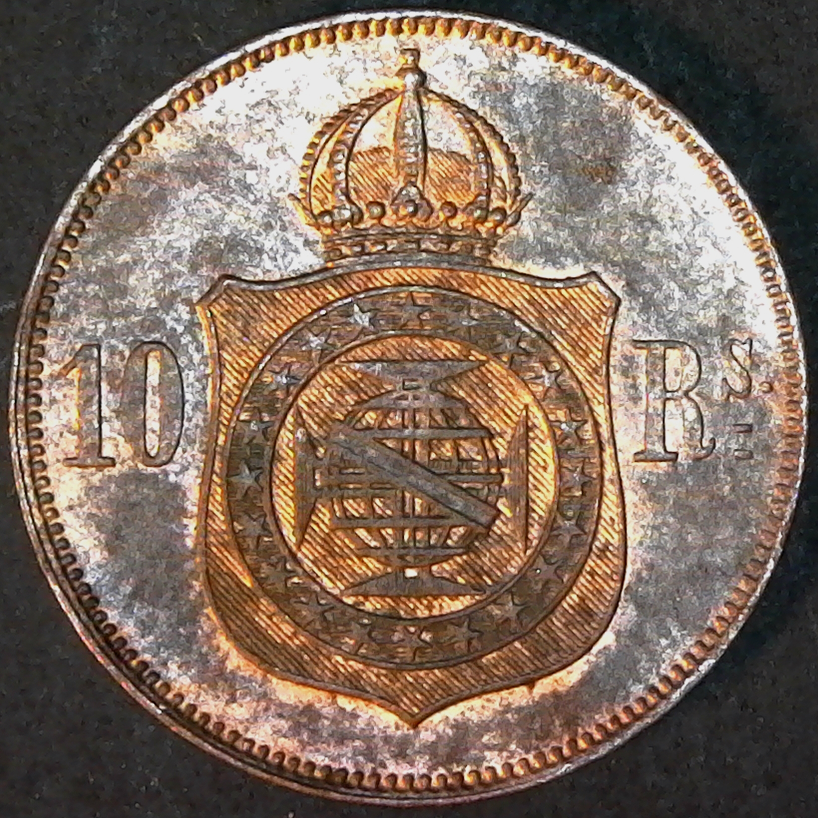 Brazil 10 Reis 1869 rev.jpg