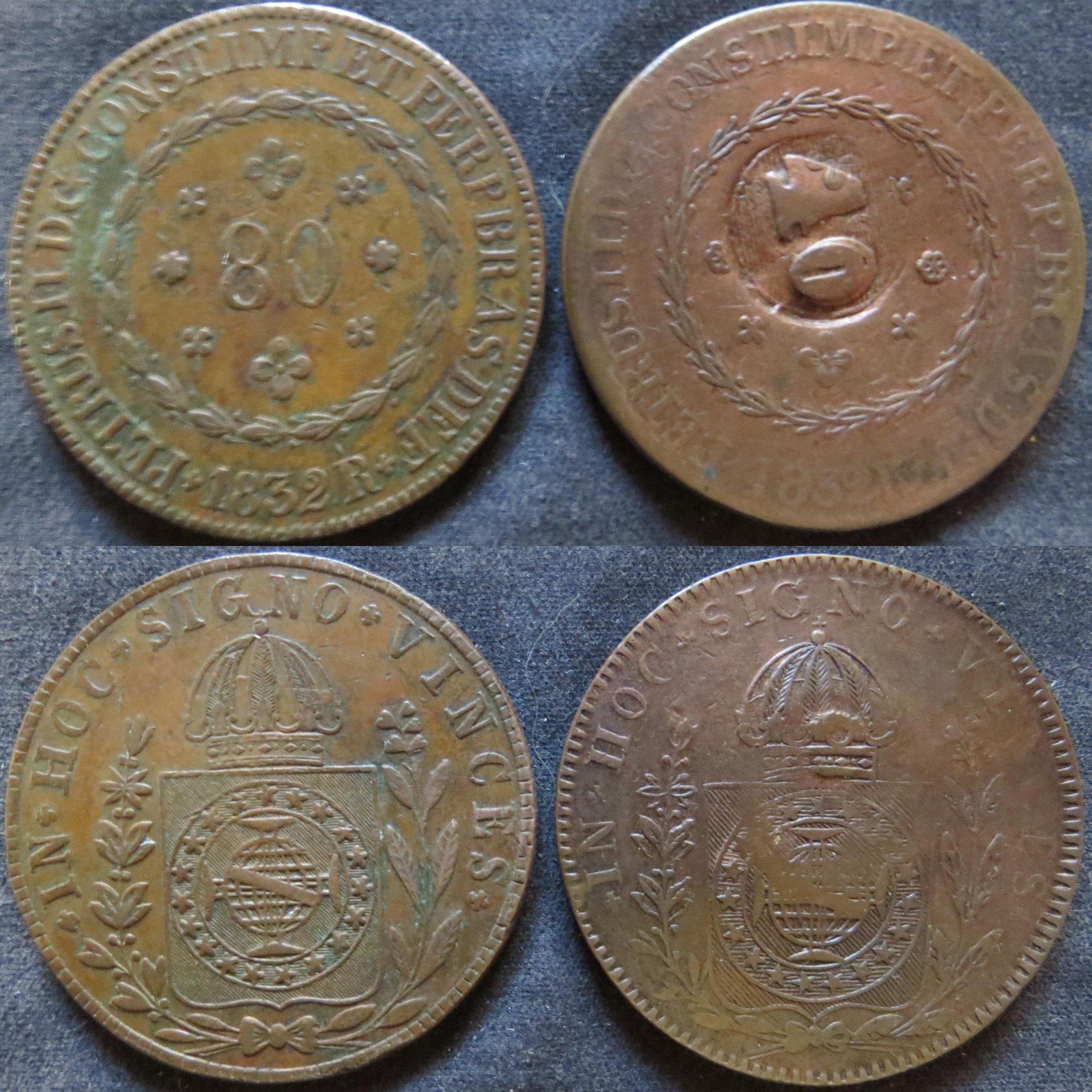 Brazil 1832 R 80 Réis with and without 40 stamp.jpg