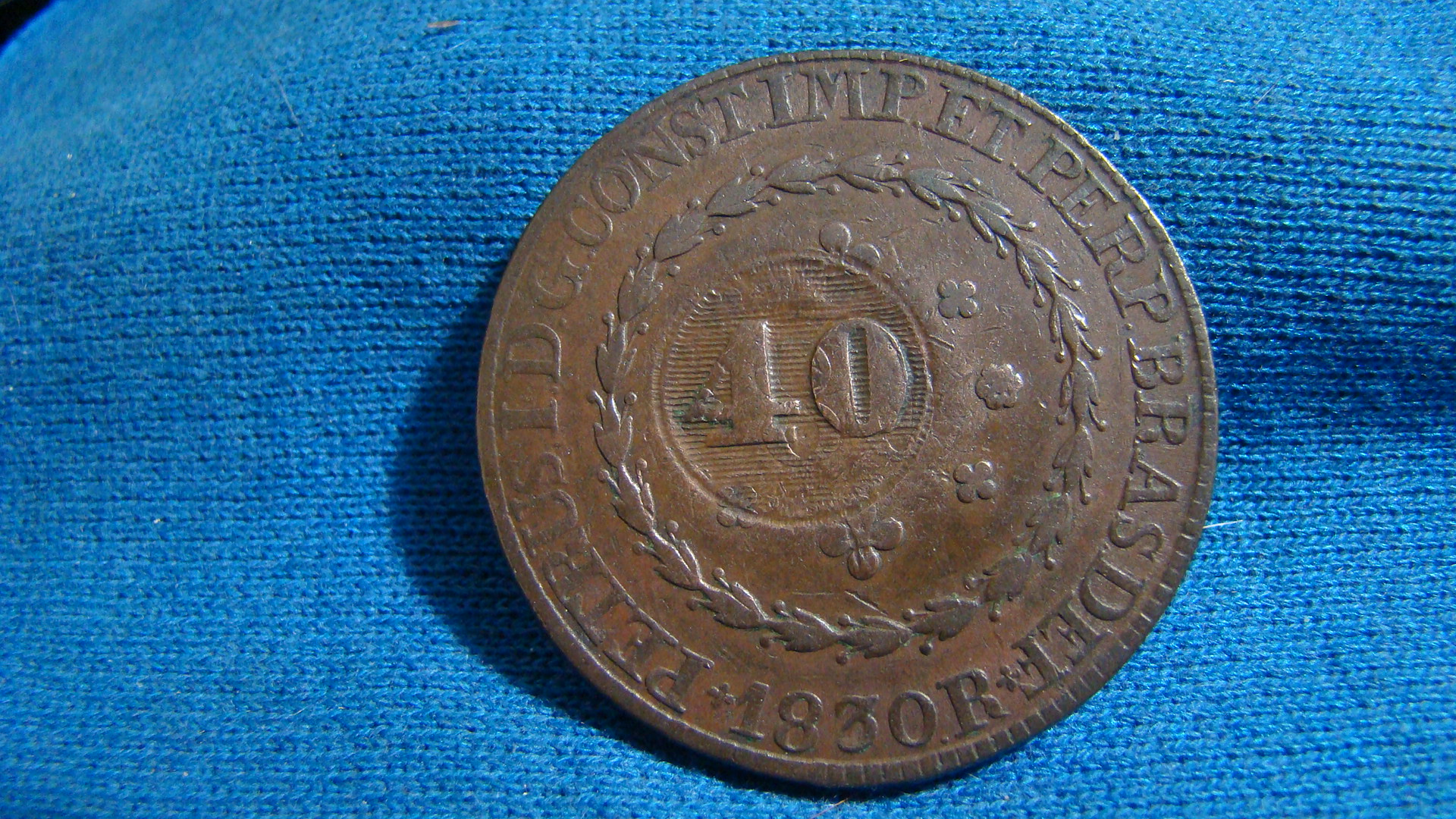 brazil (2).JPG