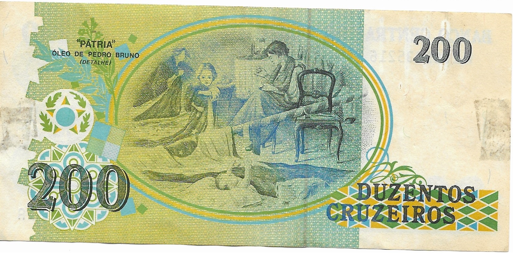 Brazil 200 Cruzeros.jpg