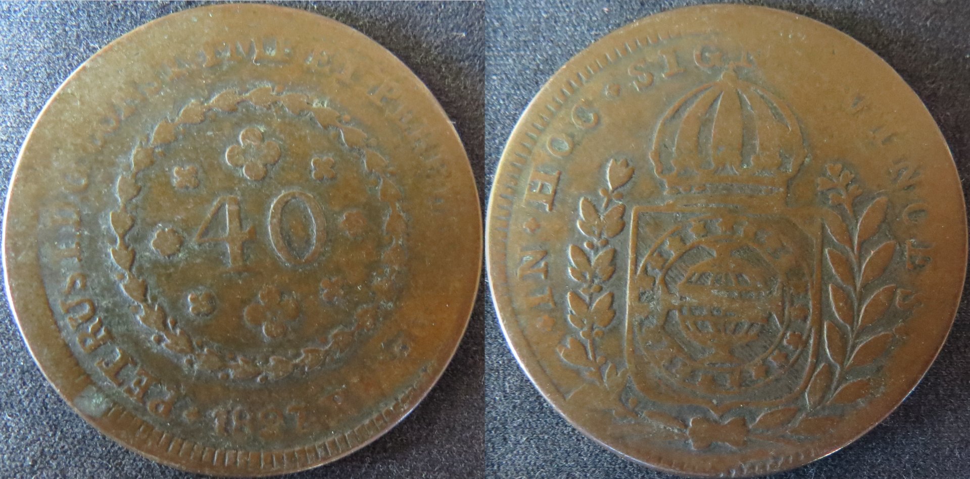 Brazil 40 Réis 1827 copy.jpeg