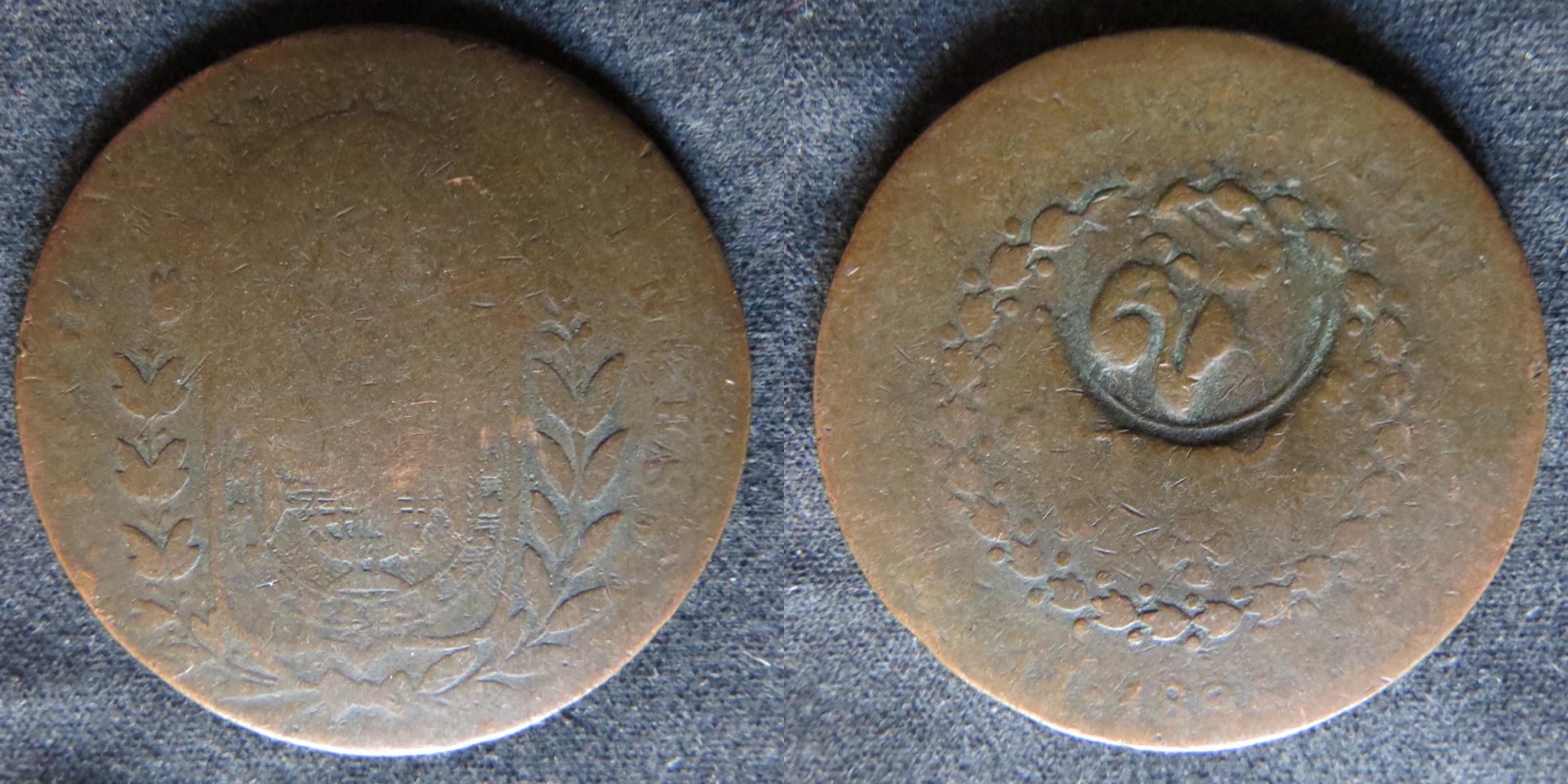 Brazil 40 reis 1826 B 20 counterstamp copy.jpg