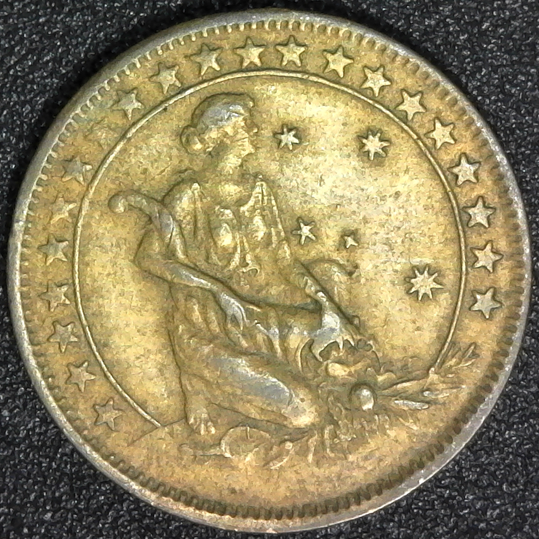 Brazil 500 Reis 1927 rev.jpg